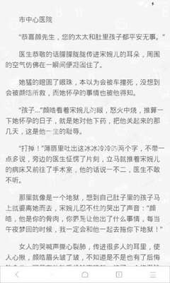 和菲律宾人结婚入籍需要多久，需不需要先移民_菲律宾签证网