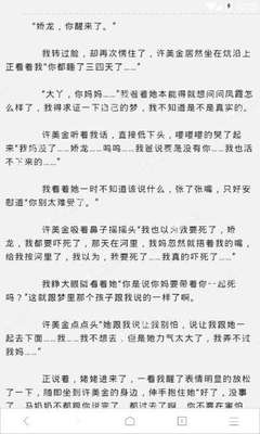 结婚双方都是中国人的情况下，可以在菲律宾办理结婚证吗